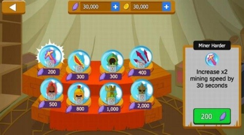 ����ս��˹�ٿ���ս���Ų�2020 (2)