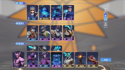 bd88598d282224baf42ce6bc2011b428