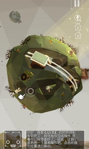 ����֮· (3)