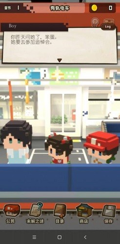 �ص���ͯʱ�� (2)