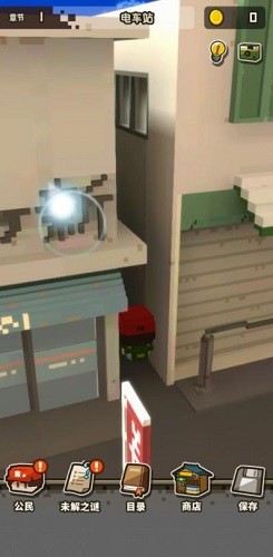 �ص���ͯʱ�� (3)