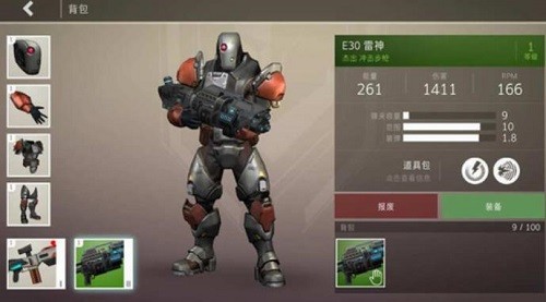 �ٺ����� (1)