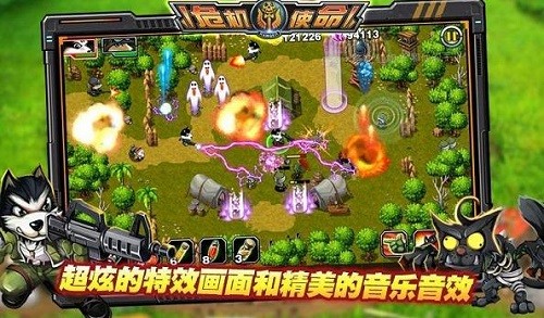 Σ��ʹ�� (4)