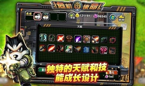 Σ��ʹ�� (2)