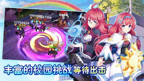 effb4b38-d459-4a51-ac26-f0e705c4cbfb