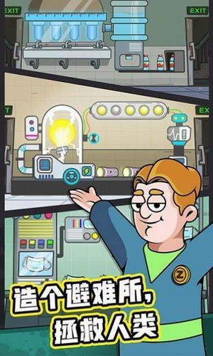 14420e08-7f08-4233-bfa4-be166cff56f3