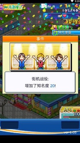 �ڴ���Ϸ������DX (2)