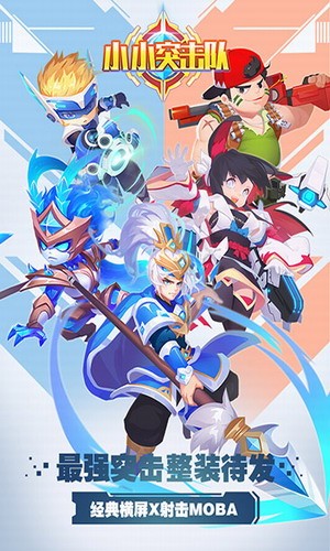 ССͻ����2�ڹ��ƽ��