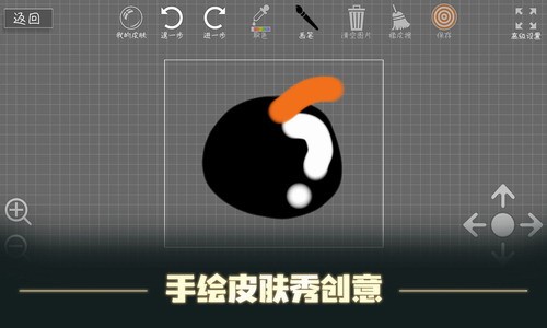 807216b8-109a-4acb-a8d3-8194a7652712