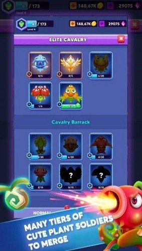 �ϲ�ֲ�������˷��� (2)