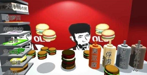 �ϰ�3D������ (1)