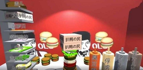 �ϰ�3D������ (3)