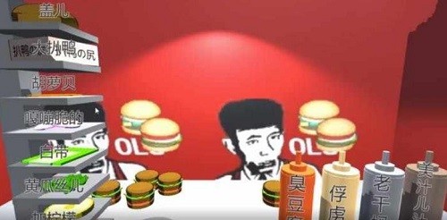 �ϰ�3D������ (2)