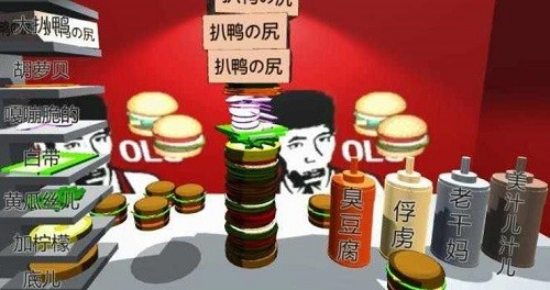 �ϰ�3D������ (4)