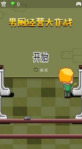 �в޾�Ӫ����ս (3)