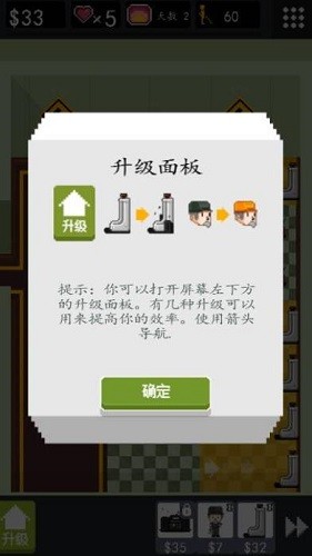 �в޾�Ӫ����ս (1)