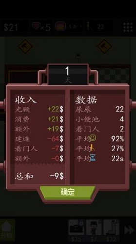 �в޾�Ӫ����ս (2)