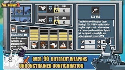 ���Ӵ���ս2 (3)