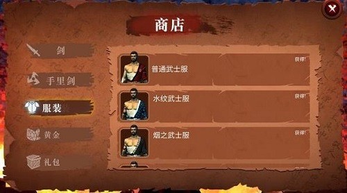 ������ʿ¡ (4)