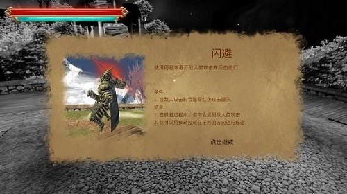 ������ʿ¡ (1)