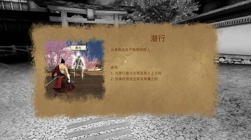 ������ʿ¡ (2)