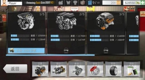 ������⳵2019 (3)