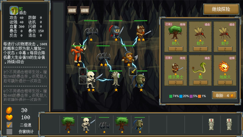 2bb56e53ce3b139ffc27e2182651cdb8