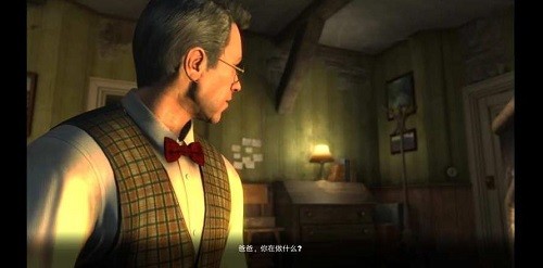 ��ʧ�ĵ�ƽ��2 (3)