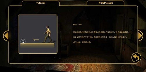 ��ʧ�ĵ�ƽ��2 (1)