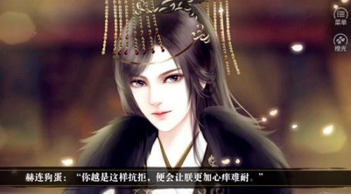 �ȹ����������� (2)