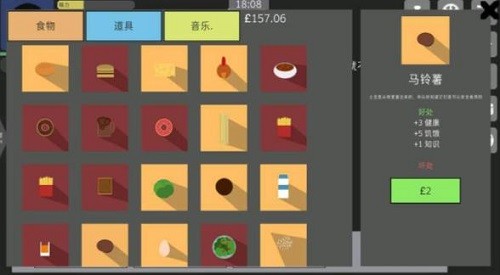 ����ģ���� (1)