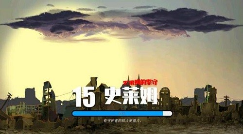 ʷ��ķ�ļ��� (2)