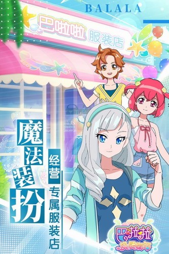 ��������װ�����ƽ��