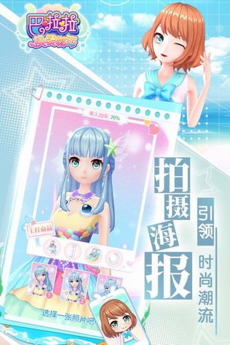 ��������װ�����ƽ��