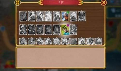 ����սʿ�������� (1)