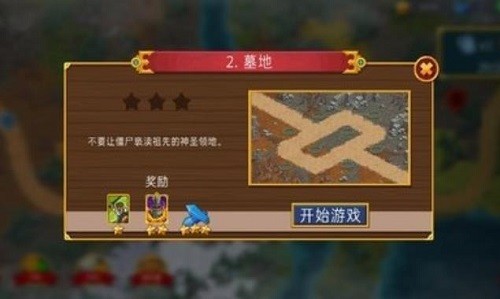 ����սʿ�������� (3)