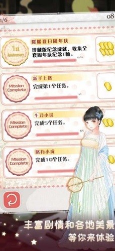 3d����Ů�� (1)