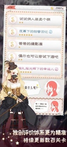 3d����Ů�� (3)