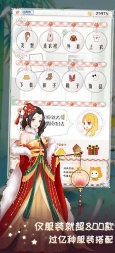 3d����Ů�� (4)