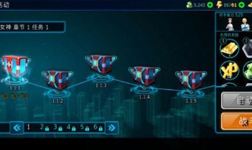 ������˾2 (2)