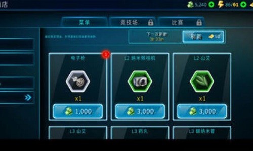 ������˾2 (1)