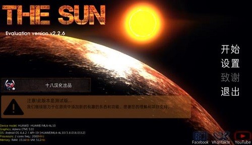 ̫������ (1)