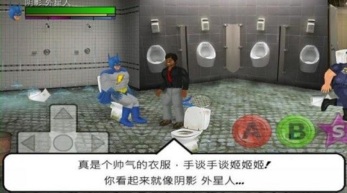 ��������Ӣ�ۿ� (4)