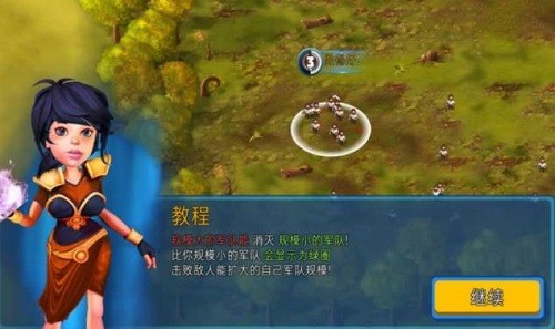 СС���� (3)