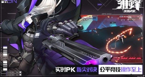 ���䣺��Ԩ��ʹ (3)