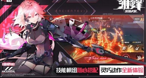 ���䣺��Ԩ��ʹ (5)