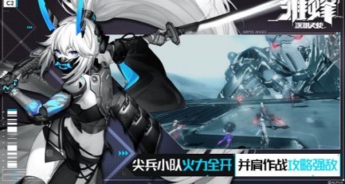 ���䣺��Ԩ��ʹ (2)