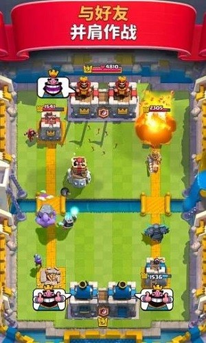 �����ͻ������ս�� (5)