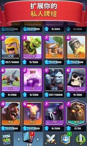 �����ͻ������ս�� (4)