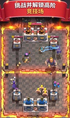 �����ͻ������ս�� (2)